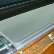  佛山亞安五金絲網經銷部 主營 不銹鋼篩網,鍍鋅,20