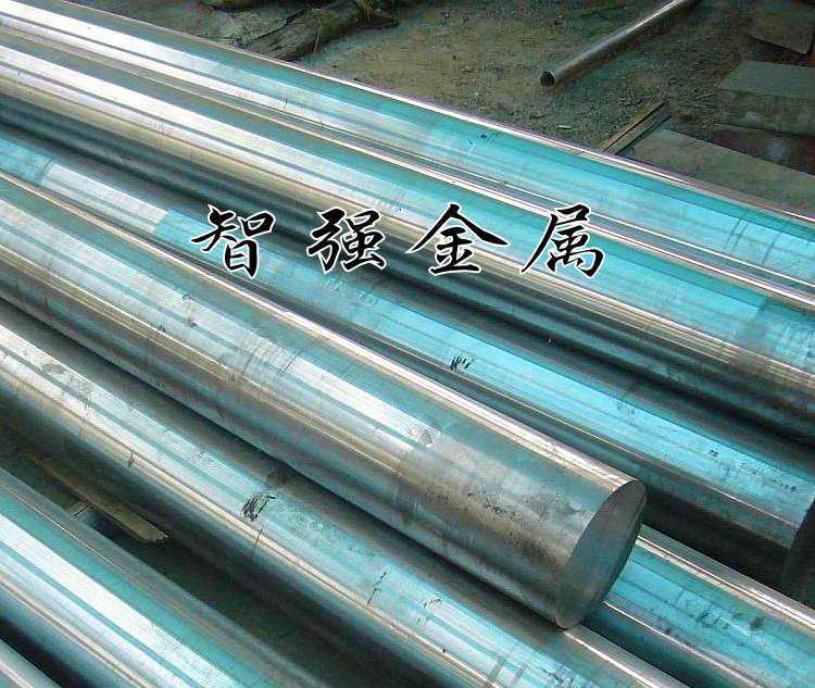 寶鋼Cr12MoV鉻鋼五金沖壓模具鋼 國標 Cr12MoV圓-東莞市長安智強金屬材料行