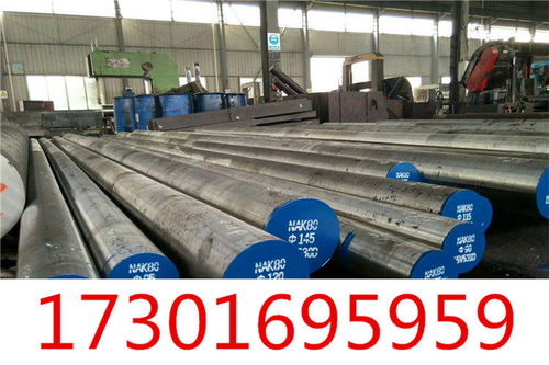 歡迎訪問 上海27simn合金板零售渠道 實業集團