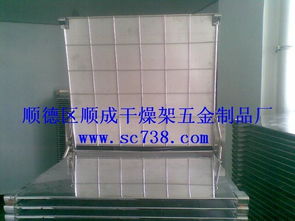 不銹鋼鋪板型干燥架圖片,不銹鋼鋪板型干燥架高清圖片 順成干燥架 千層架 五金制品廠,